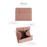 ミニ財布 レディース メンズ | STYLE ON BAG | 詳細画像17