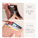 ミニ財布 レディース メンズ | STYLE ON BAG | 詳細画像18