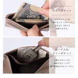 ミニ財布 レディース メンズ | STYLE ON BAG | 詳細画像19