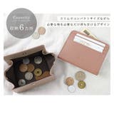 ミニ財布 レディース メンズ | STYLE ON BAG | 詳細画像4