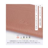ミニ財布 レディース メンズ | STYLE ON BAG | 詳細画像5