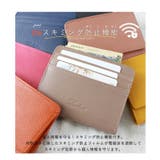 ミニ財布 レディース メンズ | STYLE ON BAG | 詳細画像8