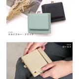 【上質牛革 トップレザー使用】がま口 二つ折り財布 | STYLE ON BAG | 詳細画像20 
