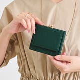 ダークグリーン | 【上質牛革 トップレザー使用】がま口 二つ折り財布 | STYLE ON BAG