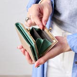 グレーベージュ/スカイブルー | 【上質牛革 トップレザー使用】がま口 二つ折り財布 | STYLE ON BAG