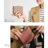 【上質牛革 トップレザー使用】がま口 二つ折り財布 | STYLE ON BAG | 詳細画像19