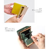 【上質牛革 トップレザー使用】がま口 二つ折り財布 | STYLE ON BAG | 詳細画像21