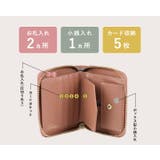 【上質牛革 トップレザー使用】ミニ財布 本革 | STYLE ON BAG | 詳細画像7 