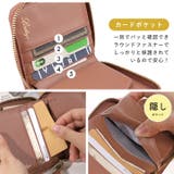 【上質牛革 トップレザー使用】ミニ財布 本革 | STYLE ON BAG | 詳細画像10 