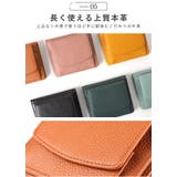財布 二つ折り財布 ミニ財布 | STYLE ON BAG | 詳細画像12 