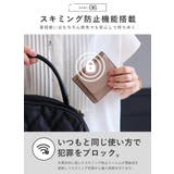 財布 二つ折り財布 ミニ財布 | STYLE ON BAG | 詳細画像14 