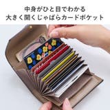 財布 レディース ミニ | STYLE ON BAG | 詳細画像15 