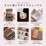 財布 レディース ミニ | STYLE ON BAG | 詳細画像5 