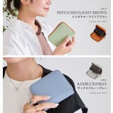 ミニ財布 レディース 本革 | STYLE ON BAG | 詳細画像14 