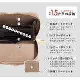 ミニ財布 レディース 本革 | STYLE ON BAG | 詳細画像6 