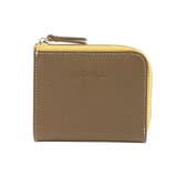 グレーベージュ/イエロー | ミニ財布 レディース 牛革 | STYLE ON BAG