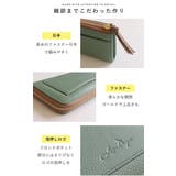 財布 レディース 長財布 | STYLE ON BAG | 詳細画像18