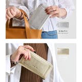 財布 レディース 長財布 | STYLE ON BAG | 詳細画像23