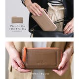 財布 レディース 長財布 | STYLE ON BAG | 詳細画像24