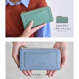 財布 レディース 長財布 | STYLE ON BAG | 詳細画像26