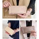 財布 レディース 長財布 | STYLE ON BAG | 詳細画像27