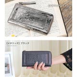 財布 レディース 長財布 | STYLE ON BAG | 詳細画像28