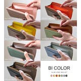 財布 レディース 長財布 | STYLE ON BAG | 詳細画像29