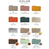 財布 レディース 長財布 | STYLE ON BAG | 詳細画像31