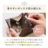 財布 レディース ミニ財布 | STYLE ON BAG | 詳細画像12