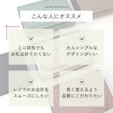 財布 レディース ミニ財布 | STYLE ON BAG | 詳細画像5