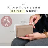 財布 レディース ミニ財布 | STYLE ON BAG | 詳細画像6