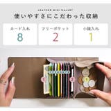 財布 レディース ミニ財布 | STYLE ON BAG | 詳細画像8