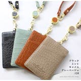 パスケース リール付き 定期入れ | STYLE ON BAG | 詳細画像11
