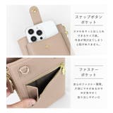 スマホショルダー スマホポーチ お財布ショルダー | STYLE ON BAG | 詳細画像19 