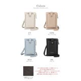 スマホショルダー スマホポーチ お財布ショルダー | STYLE ON BAG | 詳細画像23 