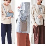 スマホショルダー スマホポーチ お財布ショルダー | STYLE ON BAG | 詳細画像4 
