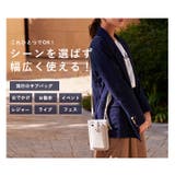 スマホショルダー スマホポーチ お財布ショルダー | STYLE ON BAG | 詳細画像6 
