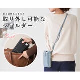 スマホショルダー スマホポーチ お財布ショルダー | STYLE ON BAG | 詳細画像9 