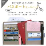 お薬手帳ケース おくすり手帳ケース カード入れ | STYLE ON BAG | 詳細画像14