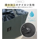 エコバッグ おしゃれ バッグ | STYLE ON BAG | 詳細画像13