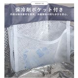 エコバッグ おしゃれ バッグ | STYLE ON BAG | 詳細画像6