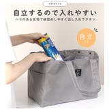 エコバッグ おしゃれ バッグ | STYLE ON BAG | 詳細画像7