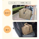 エコバッグ おしゃれ バッグ | STYLE ON BAG | 詳細画像9