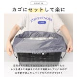 エコバッグ おしゃれ バッグ | STYLE ON BAG | 詳細画像10