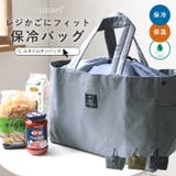 エコバッグ おしゃれ バッグ | STYLE ON BAG | 詳細画像1