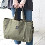 カーキ | エコバッグ おしゃれ バッグ | STYLE ON BAG