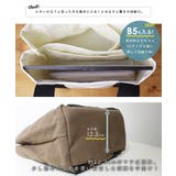 トートバッグ キャンバス 仕切り | STYLE ON BAG | 詳細画像15