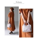 トートバッグ キャンバス 仕切り | STYLE ON BAG | 詳細画像17