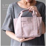 トートバッグ キャンバス 仕切り | STYLE ON BAG | 詳細画像18