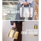 トートバッグ キャンバス 仕切り | STYLE ON BAG | 詳細画像4